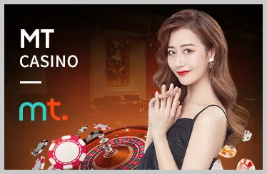 Trải Nghiệm Liền Mạch